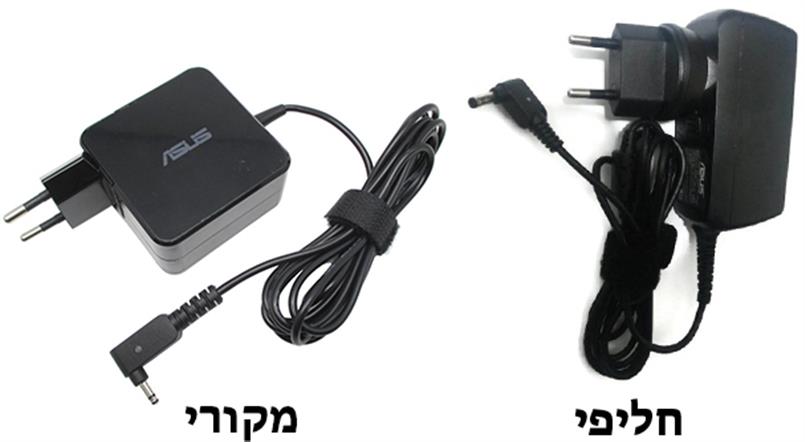 מטען אסוס 19V 2.37A 4 מ